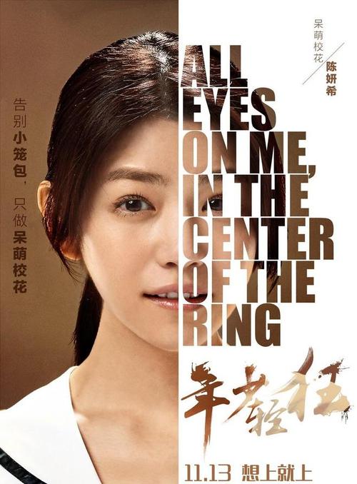 仿制假马萨诸塞州出生证明